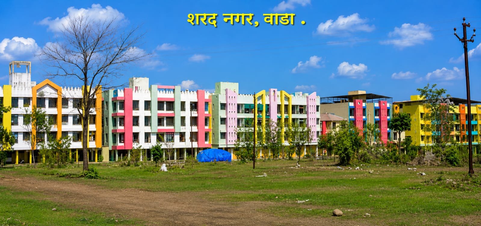 Sharad Nagar