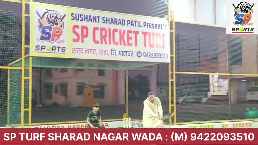 Sharad Nagar Video